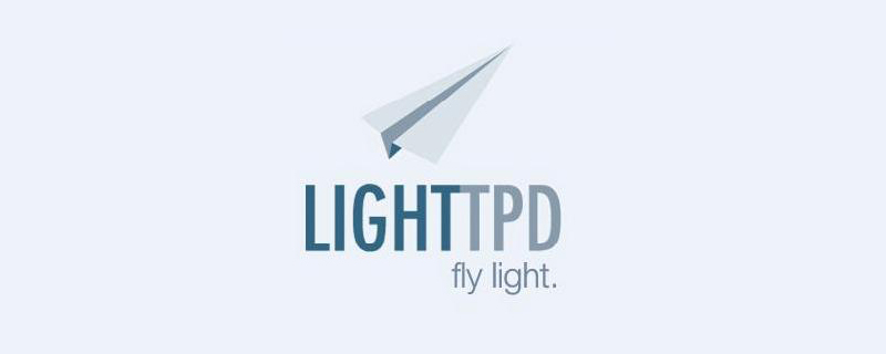 Lighttpd是什么