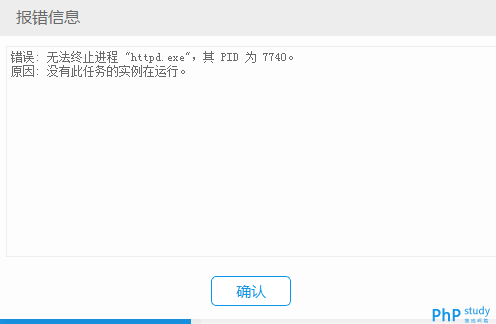 微信图片_20190617095121.png