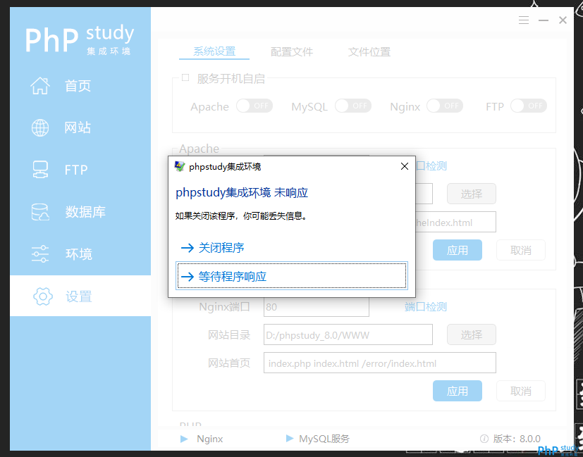 微信截图_20190515175650.png